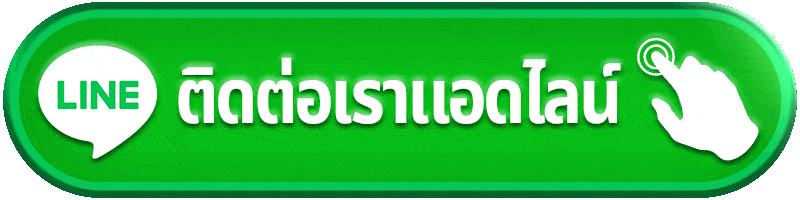 สล็อตเว็บตรง 123